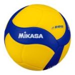 Мяч вол. утяж. «MIKASA VT500W», р 5, синт.кожа, вес 500г, клееный, сине-желтый