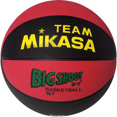 Мяч баскетбольный «MIKASA 157-BR» размер 7.