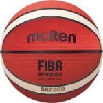 Мяч баскетбольный «MOLTEN B5G2000» размер 5.