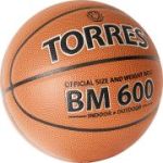 Мяч баскетбольный «TORRES BM600» арт.B32025, размер 5.