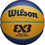 Мяч баскетбольный WILSON FIBA3x3 Replica, арт.WTB1133XB, размер 5.