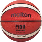 Мяч баскетбольный «MOLTEN B7G2000» размер 7.
