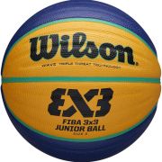 Мяч баскетбольный WILSON FIBA3x3 Replica, арт.WTB1133XB, размер 5.