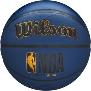 Мяч баскетбольный WILSON NBA Forge Plus, арт.WTB8102XB07, размер 7.