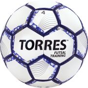 Мяч футзальный «TORRES Futsal Training» арт.FS32044, р.4